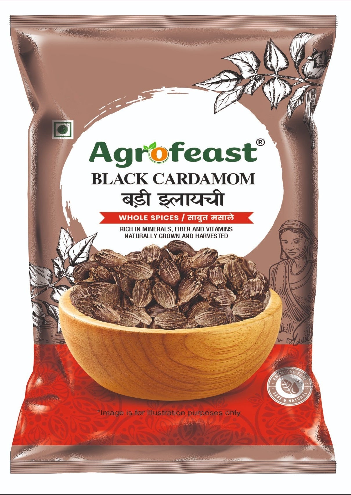 Agrofeast black cardamom package with a bowl of cardamom and leaves on the packaging.