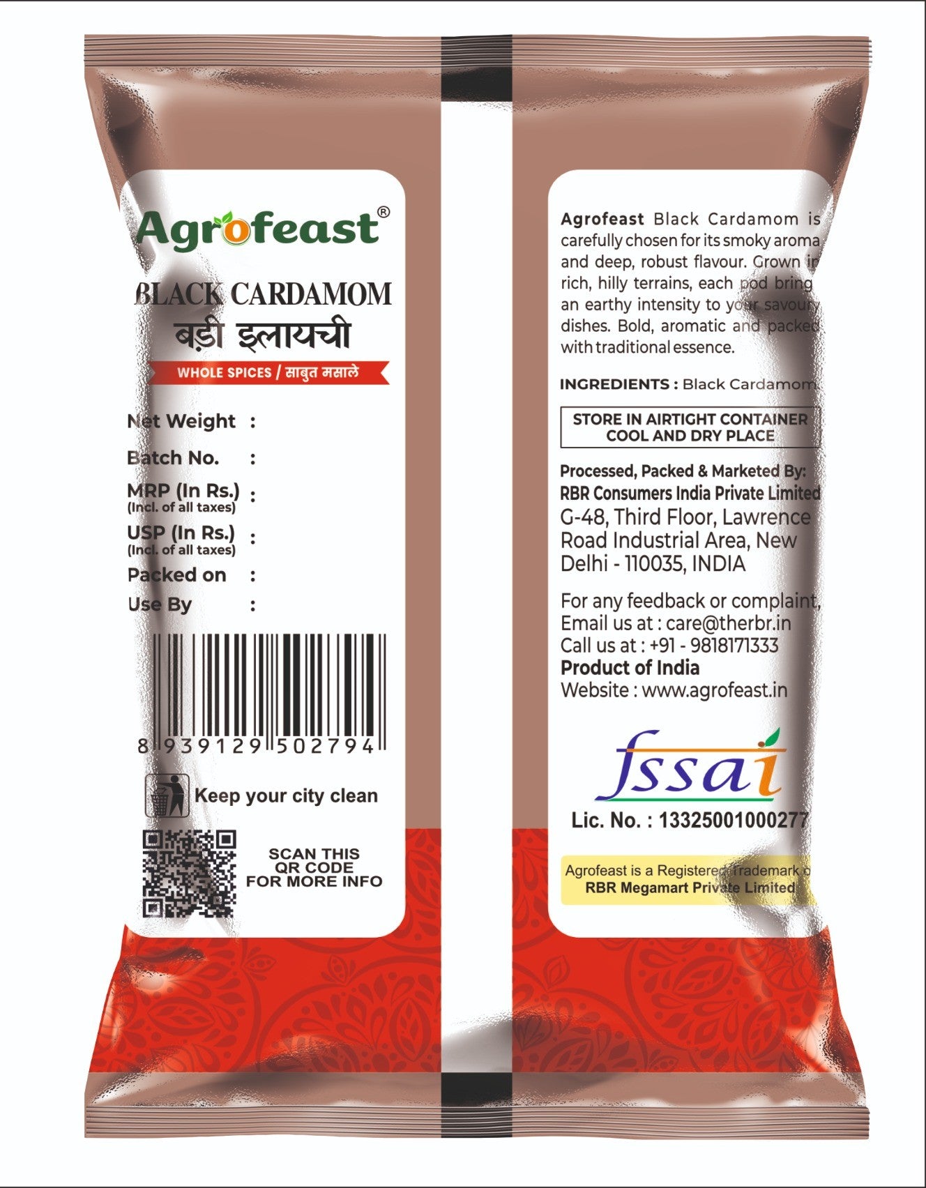 Agrofeast Black Cardamom packaging with label and barcode