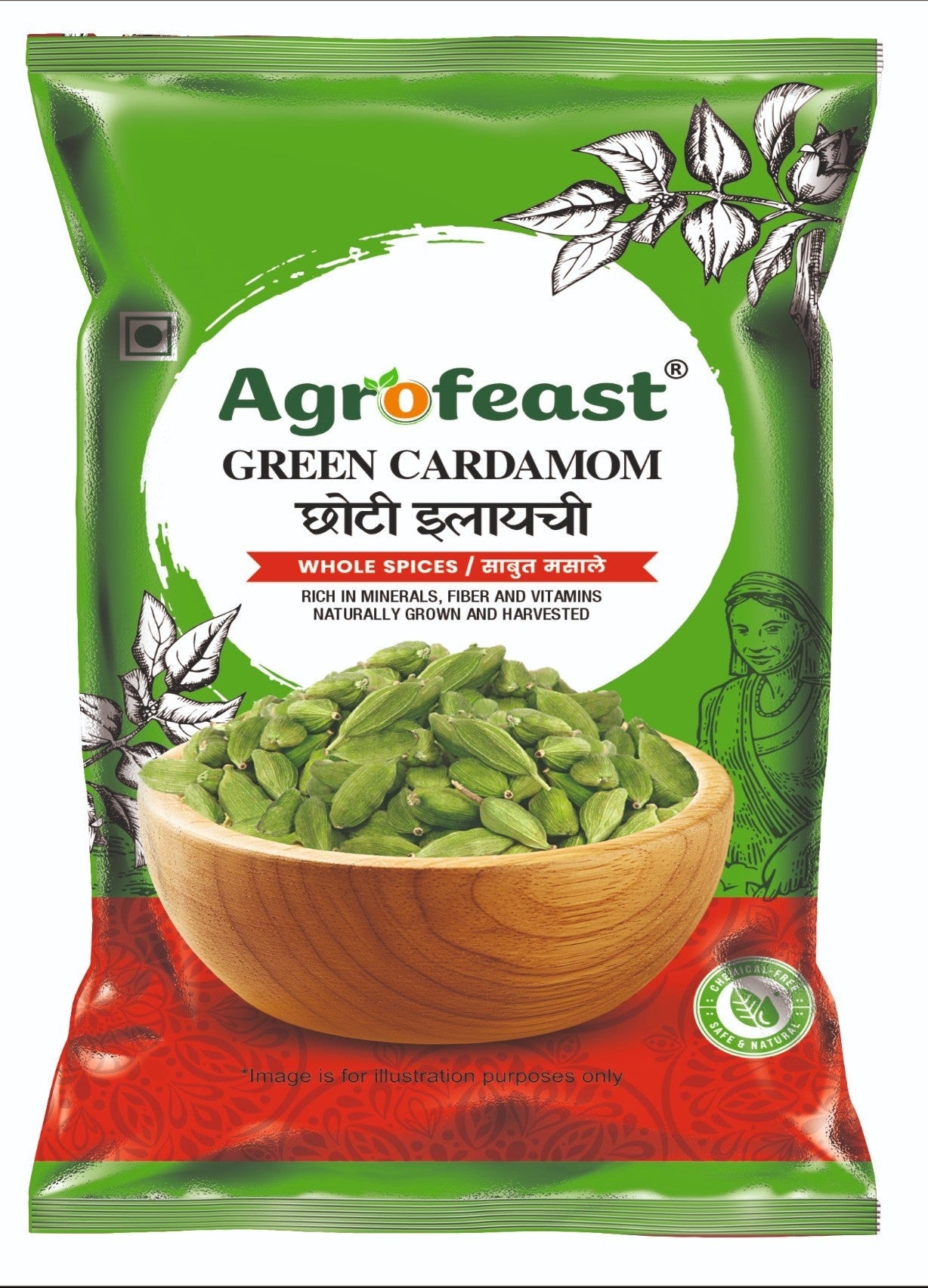 Agrofeast green cardamom packaging with a bowl of cardamom on a white background